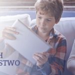 Cyberprzemoc wynikiem słabej ochrony prywatności — poradnik dla rodziców