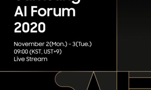 glownekonf_140075986w_580_small Samsung AI Forum 2020: jaka jest przyszłość sztucznej inteligencji?